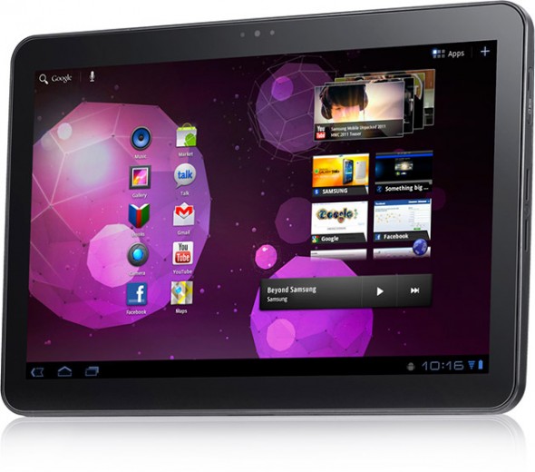 samsung 5g tablet