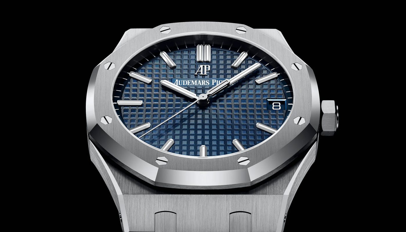 Everything You Need to Know About the AP Royal Oak